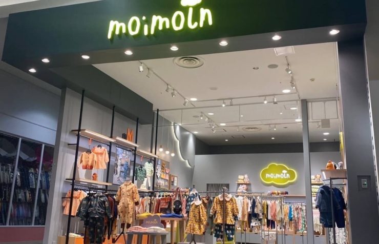 UPDATE | PENTAGON Co.,Ltd.【ペンタゴン株式会社】